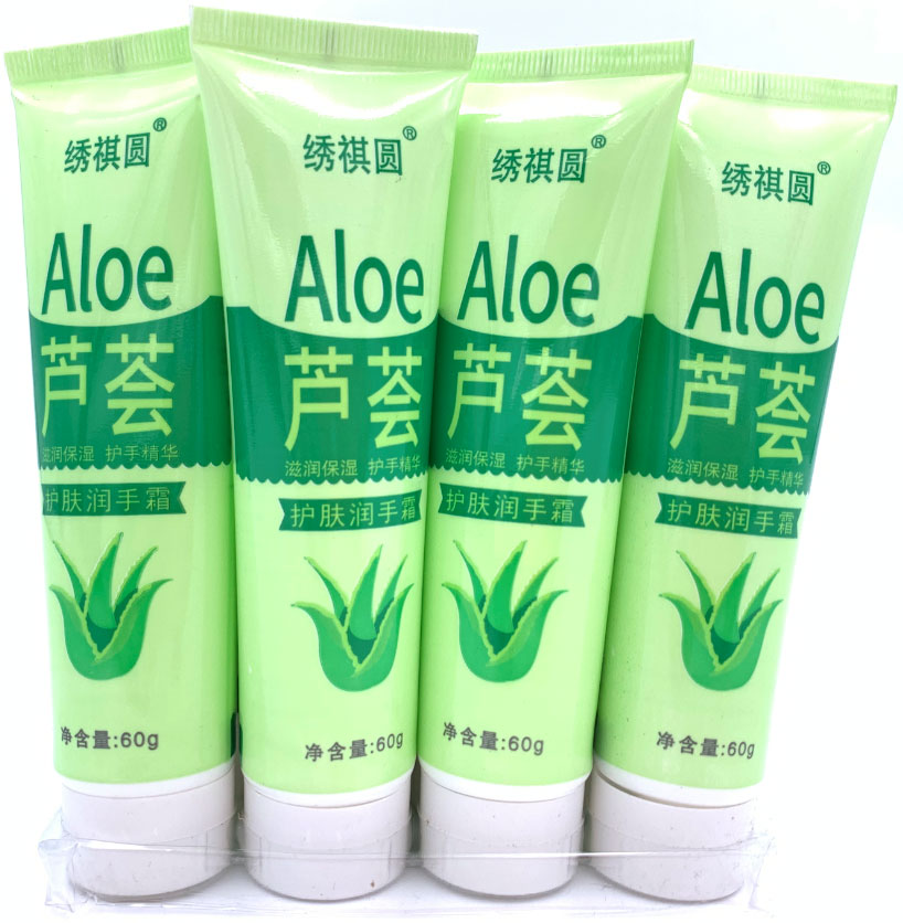 蘆薈護(hù)膚潤(rùn)手霜