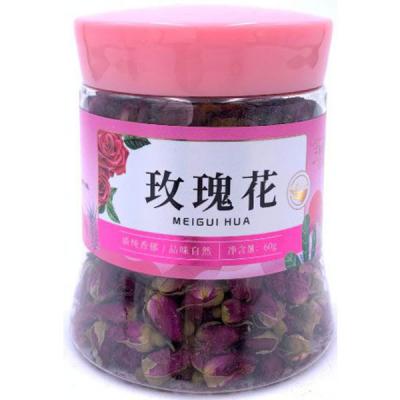 玫瑰花