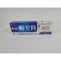 廯?？撇荼救楦?>
							<div   id=