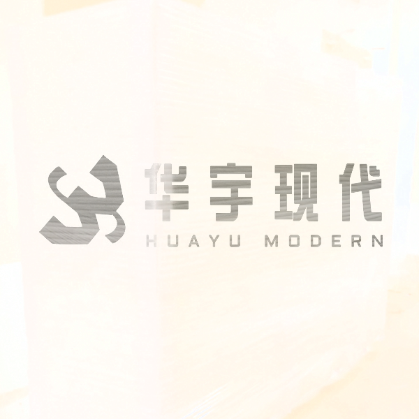 深圳市華宇現(xiàn)代科技有限公司向某博物館交付一批恒溫恒濕典藏柜！(圖2)